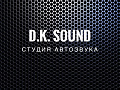 DK Sound